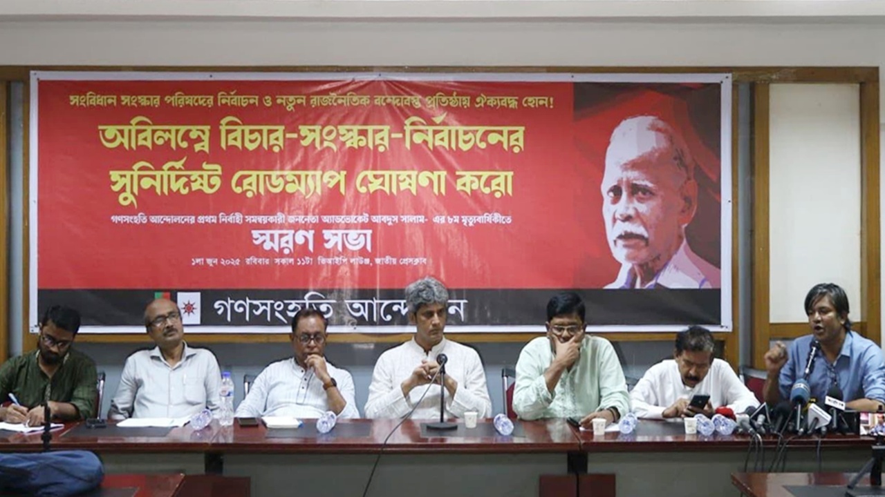 নির্বাচন চাইলে ‘ভারতীয় এজেন্ডা বাস্তবায়ন চায়’ বলা বিপজ্জনক প্রবণতা