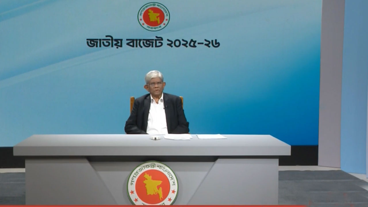 আওয়ামী লীগ সরকার আর্থিক খাত ধ্বংসের কিনারায় নিয়ে গেছে : অর্থ উপদেষ্টা