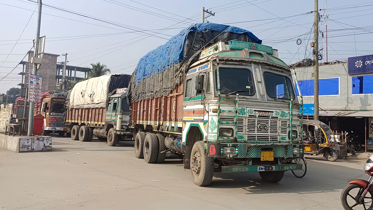 ঈদে টানা ১০ দিন বন্ধ থাকবে ভোমরা স্থলবন্দর
