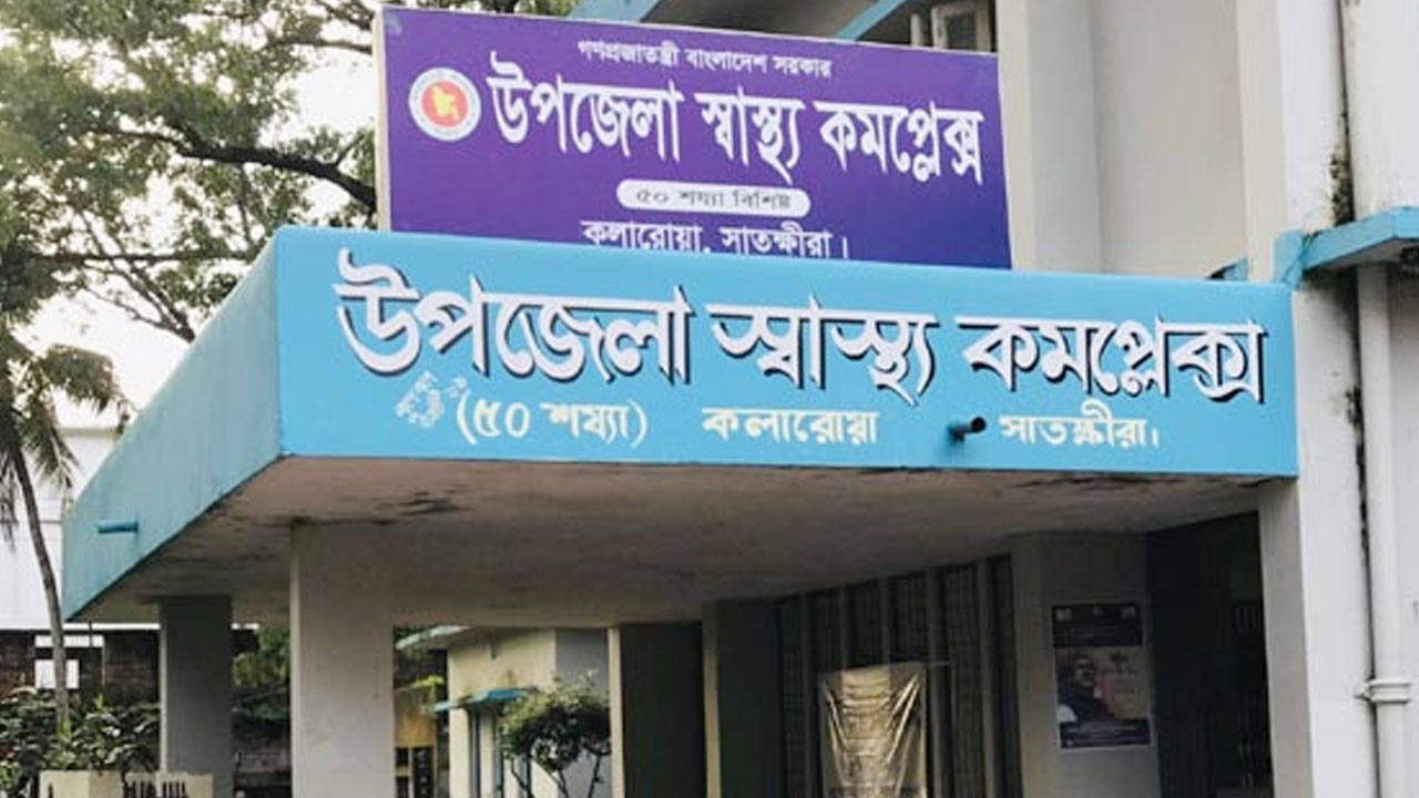 সাপের কামড়ের পর ওঝার ঝাড়ফুঁক, হাসপাতালে নেওয়ার পথে কৃষকের মৃত্যু