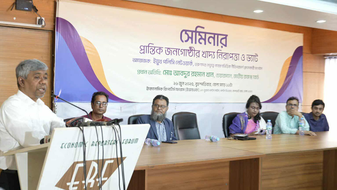 অবিলম্বে নিত্যপ্রয়োজনীয় খাদ্যে ভ্যাট প্রত্যাহারের দাবি