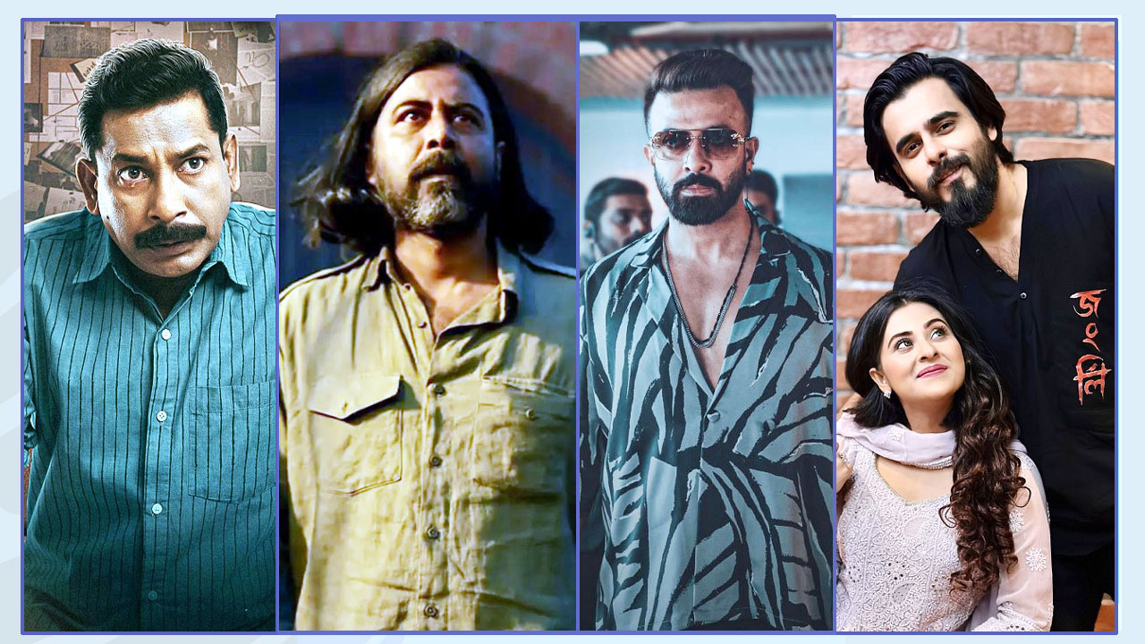 চরকিতে একসঙ্গে দেখা যাচ্ছে ‘বরবাদ’, ‘দাগি’, ‘চক্কর’ ও ‘জংলি’