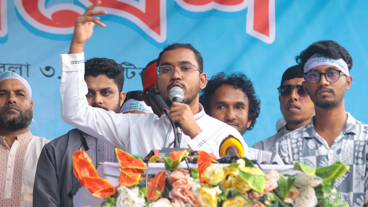 দেশের ভবিষ্যৎ নির্ধারণ করবে ১৮ কোটি জনগণ, কোনো বিশেষ পরিবার নয়