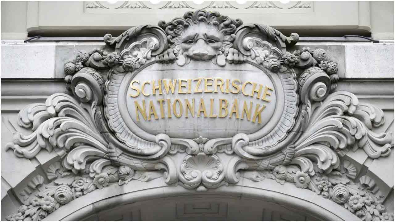 বছরের ব্যবধানে সুইস ব্যাংকে বাংলাদেশিদের জমা বেড়েছে ৩৩ গুণ