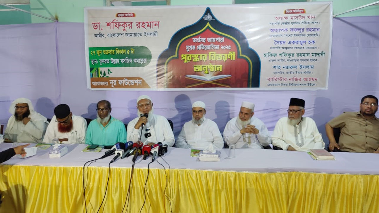 জাতীয় রাজনীতিতে বিশৃঙ্খল অবস্থা বিরাজ করছে