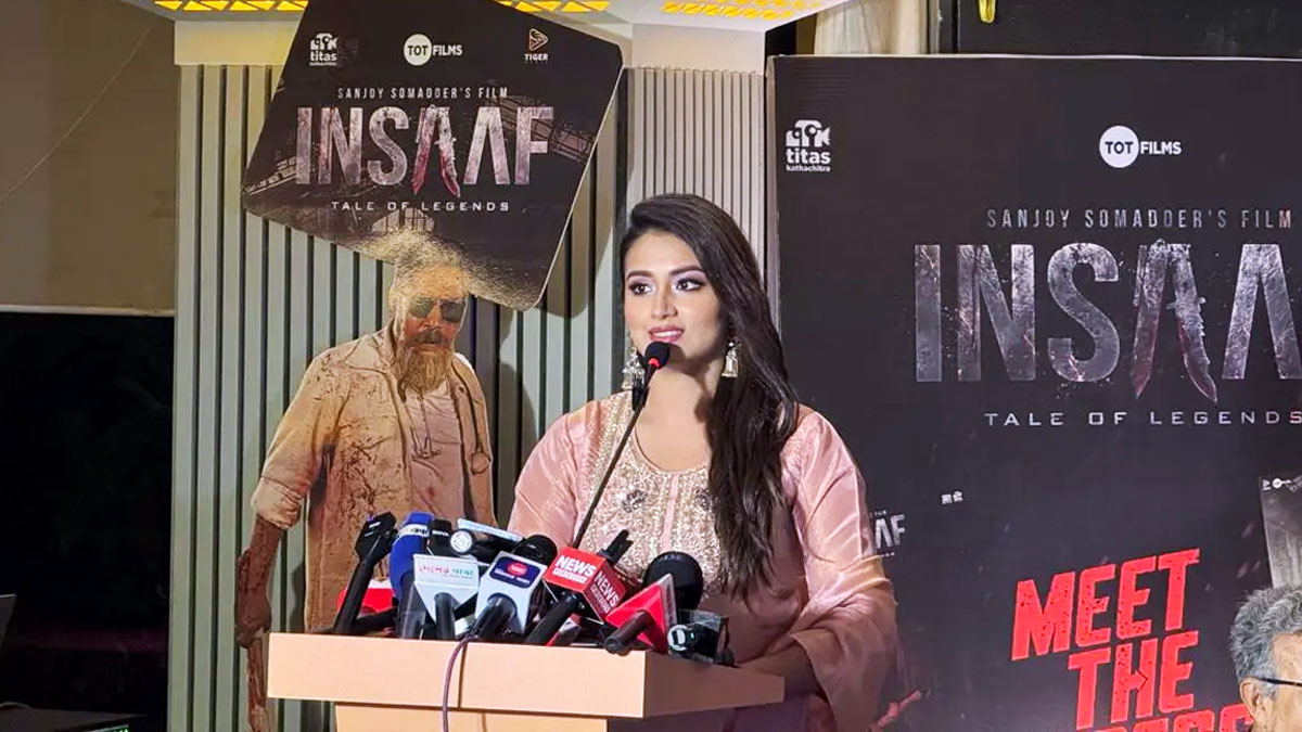 ‘ইনসাফ’ আমাকে নেক্সট লেভেলে নিয়ে যাওয়ার মতো সিনেমা : ফারিণ