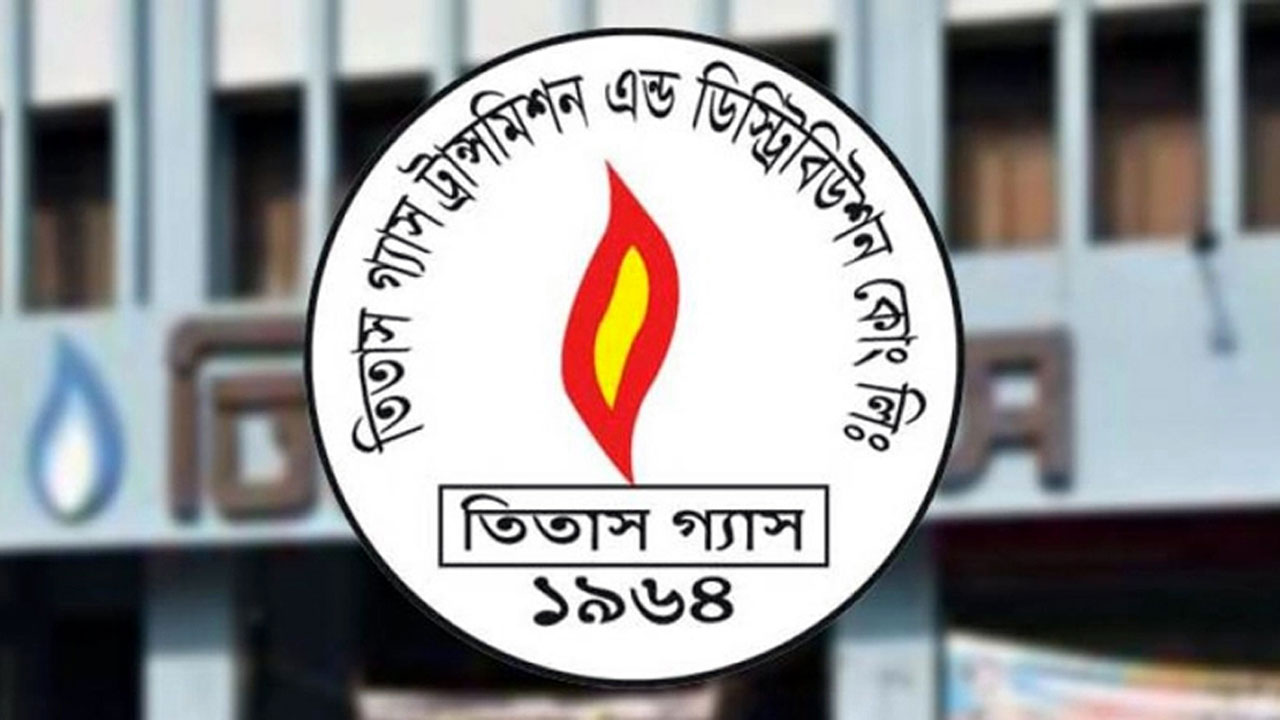 ৯ মাসে ৪০ হাজারের বেশি অবৈধ গ্যাস সংযোগ বিচ্ছিন্ন তিতাসের