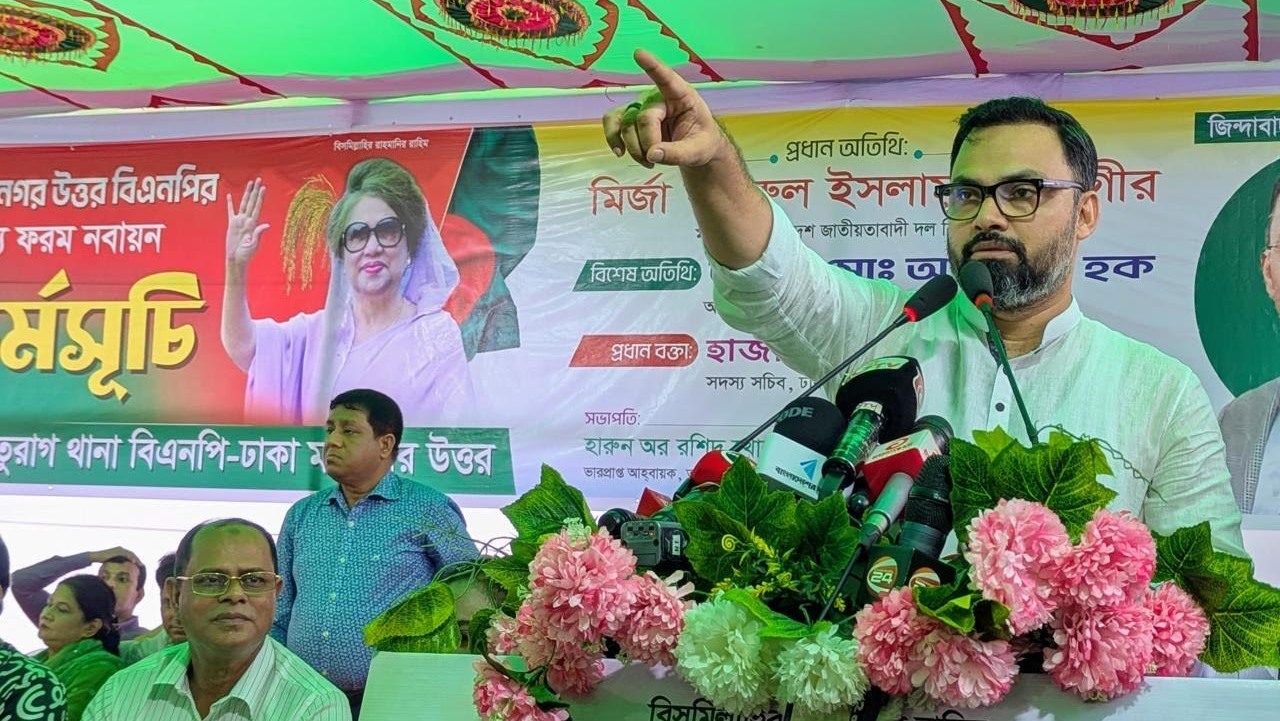 আওয়ামী লীগ থেকে যেন কেউ বিএনপিতে অনুপ্রবেশ করতে না পারে : আমিনুল হক