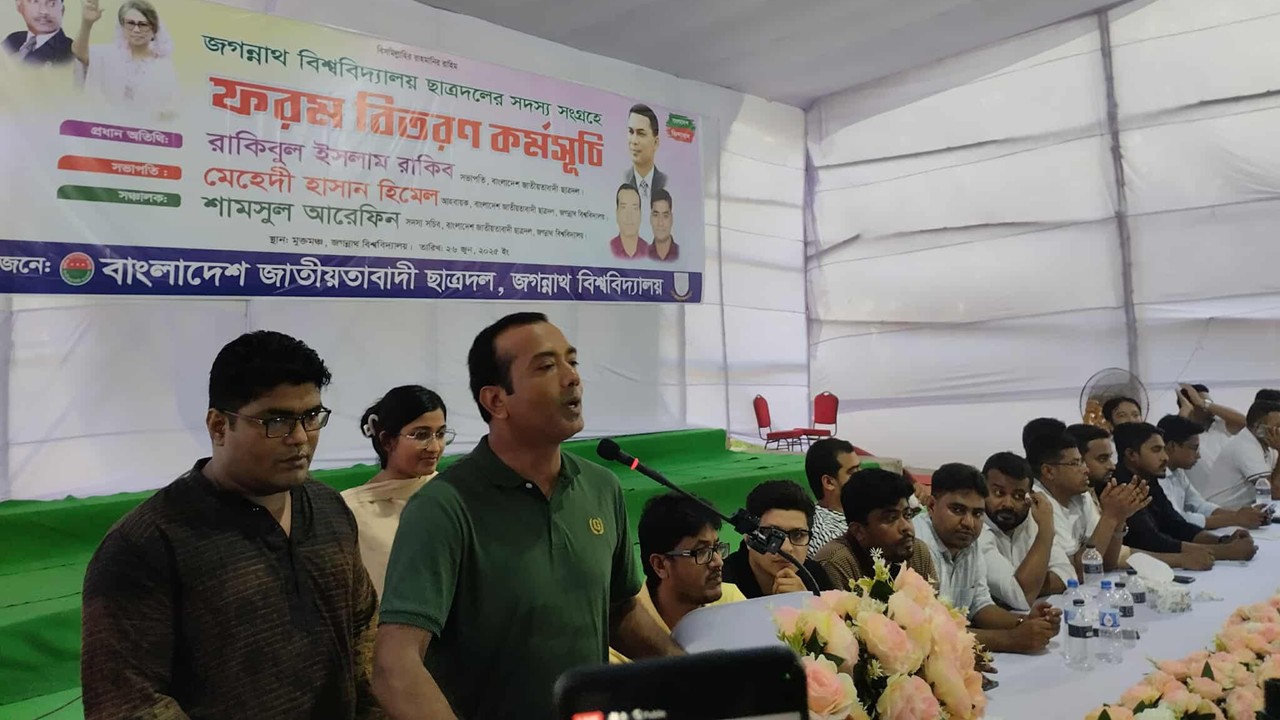 ছাত্রশিবিরের কেন্দ্রীয় সভাপতির বয়স নিয়ে প্রশ্ন তুললেন ছাত্রদল সভাপতি