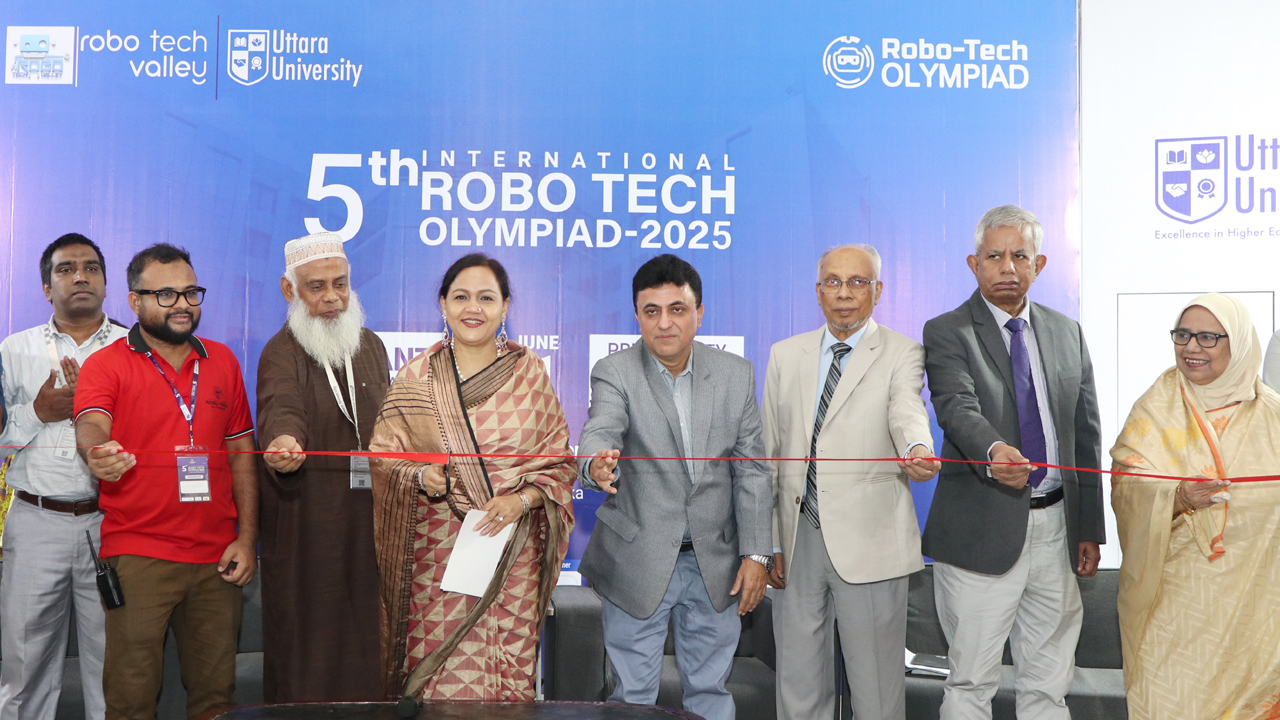 উত্তরা ইউনিভার্সিটিতে পঞ্চম আন্তর্জাতিক রোবো টেক অলিম্পিয়াড অনুষ্ঠিত