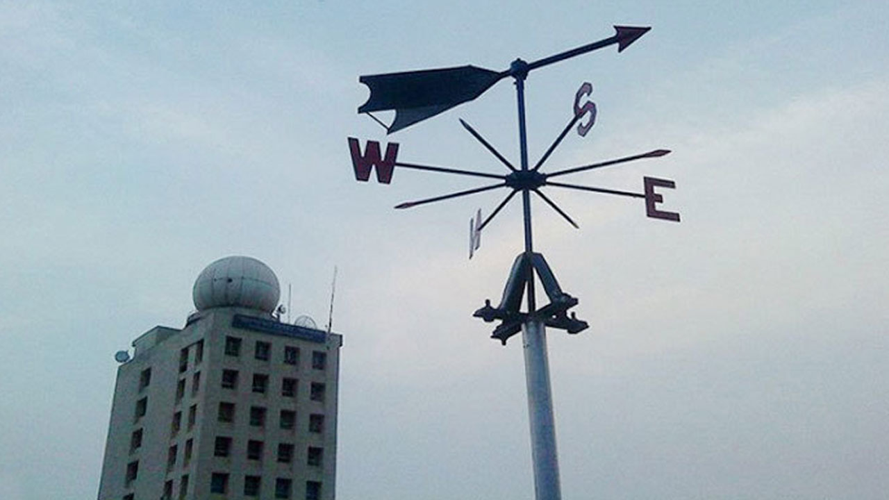 ১০ জুন ২০২৫ : কেমন থাকবে আজকের আবহাওয়া