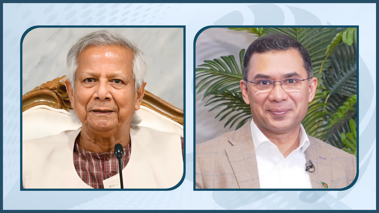 লন্ডনে ড. ইউনূস ও তারেক রহমান বৈঠকে বসছেন