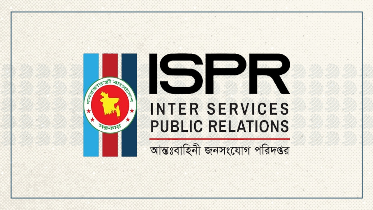 মাগুরার সেই শিশুর শারীরিক অবস্থা সম্পর্কে সর্বশেষ যা জানা গেল
