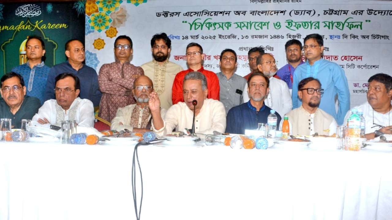 স্বাস্থ্যখাতে আফগানিস্তানের চেয়েও বাংলাদেশের অবস্থা খারাপ