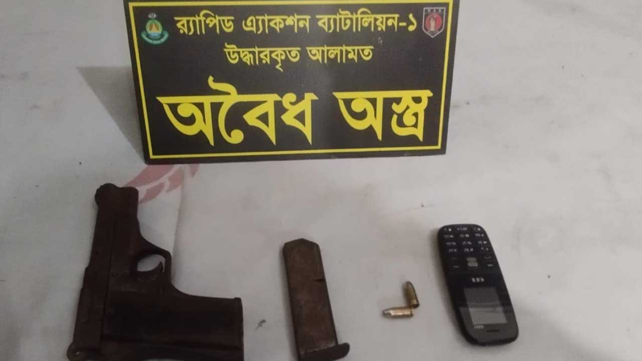 গুলি-পিস্তলসহ কড়াইল বস্তির আনোয়ার বাহিনীর সদস্য রাকিব গ্রেপ্তার