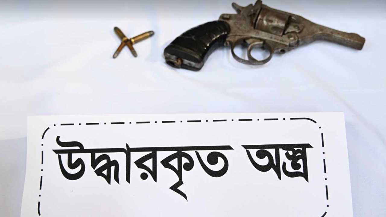 dhakapost