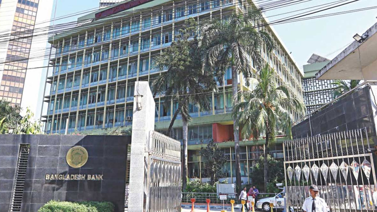 কমলো সিআরআর, ব্যাংকগুলোর বাড়ছে ঋণ ...