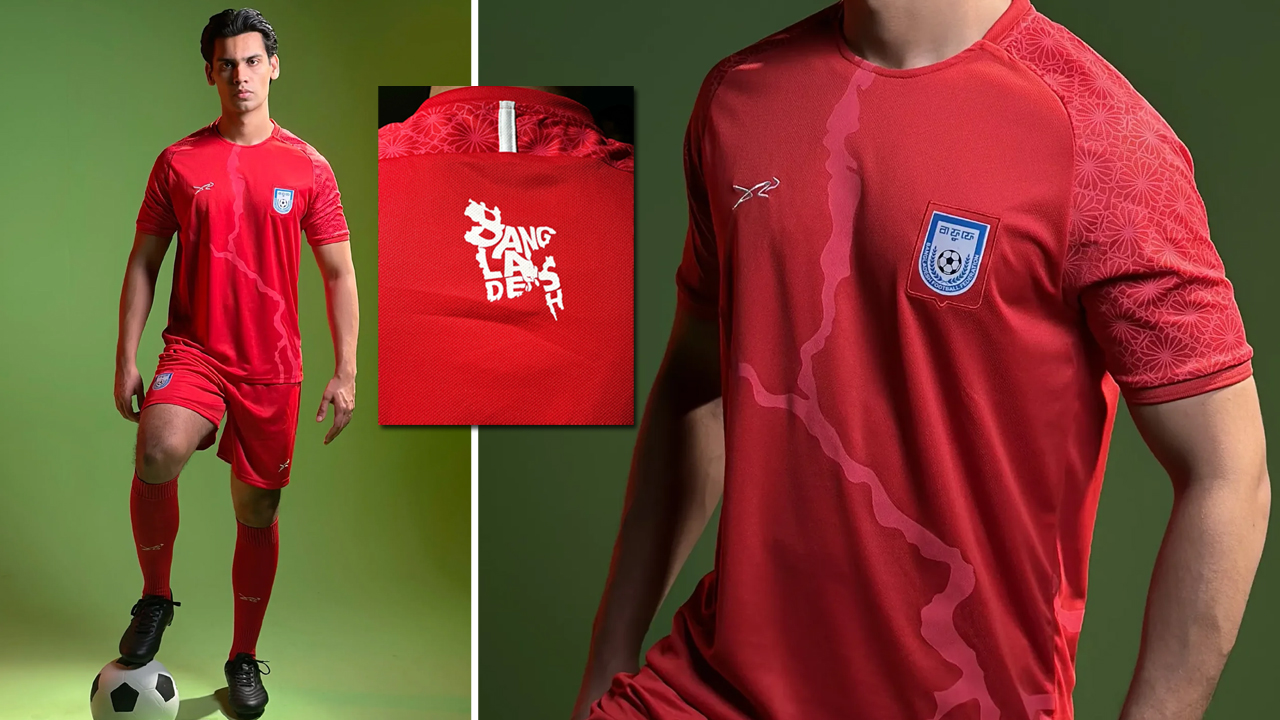 বাংলাদেশ ফুটবলের নতুন অ্যাওয়ে জার্সি ও দাম প্রকাশ