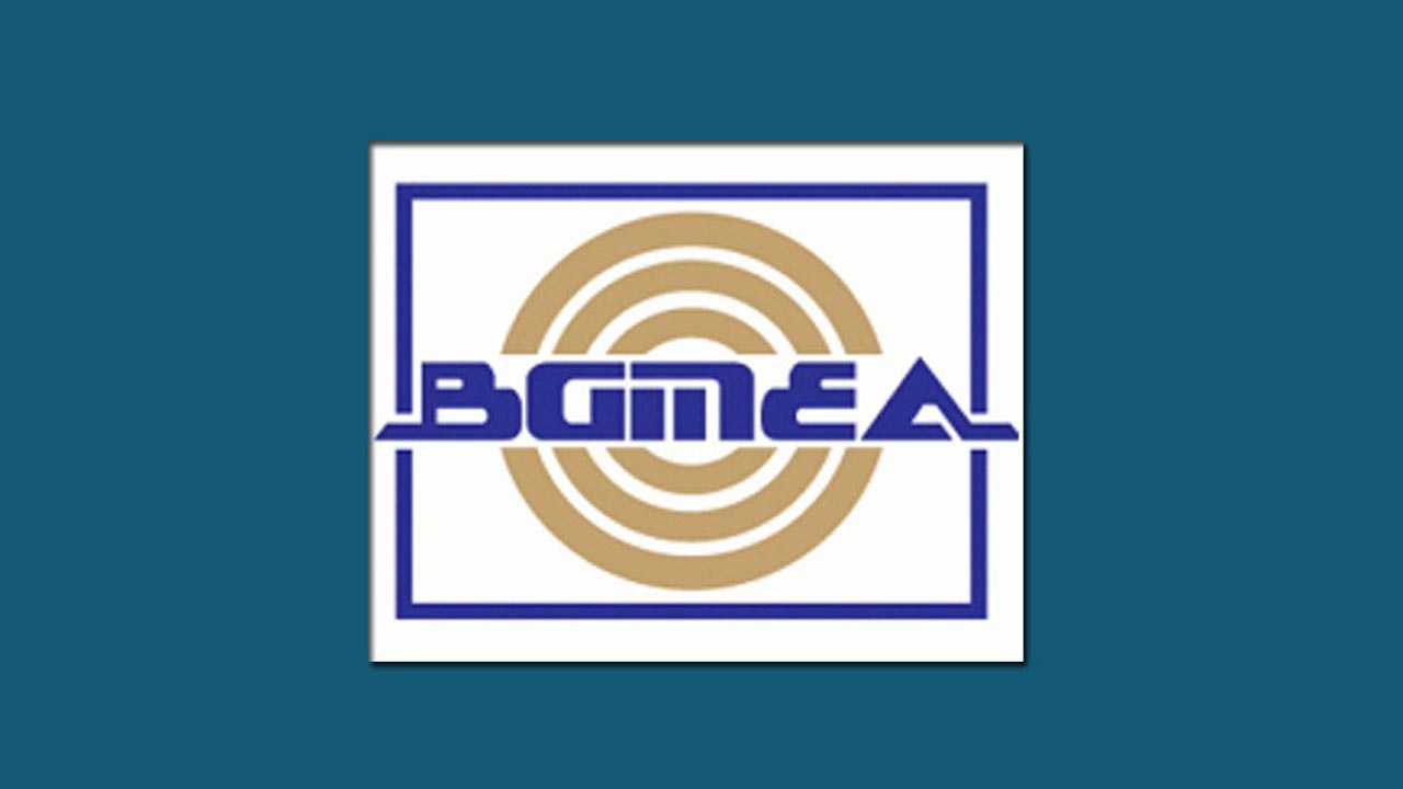 বিজিএমইএর তফসিল ঘোষণা, নির্বাচন ২৮ মে