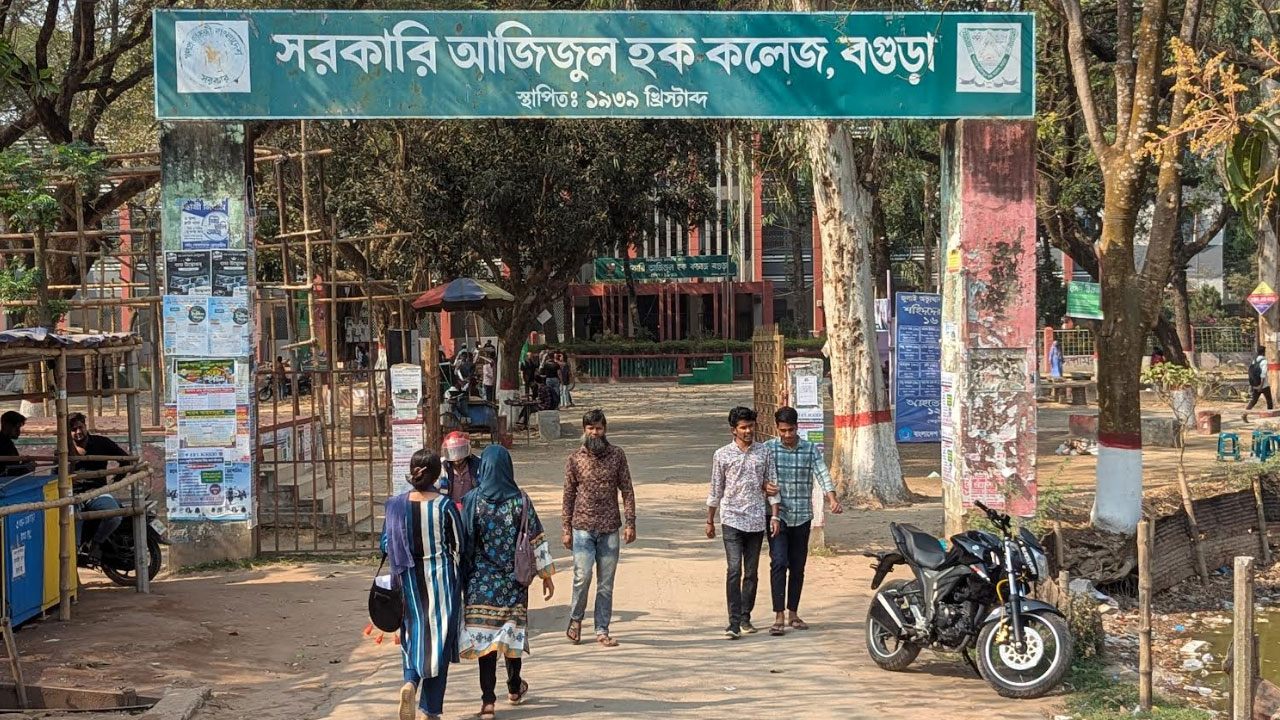 ৫টি আবাসিক হলের ৪টিই বন্ধ, ক্যাম্পাস যেন মাদকসেবীদের আখড়া