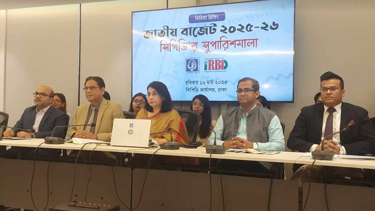 রাজস্ব ঘাটতি ১ লাখ ৫ হাজার কোটি টাকা পর্যন্ত পৌঁছাতে পারে