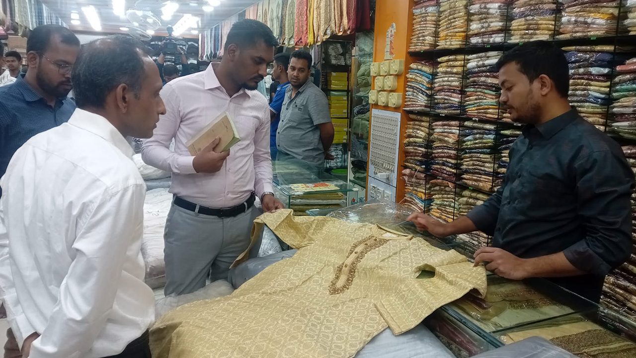 পাঞ্জাবি বিক্রিতে বড় জালিয়াতি