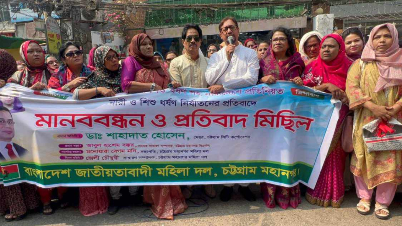 ধর্ষকের প্রকাশ্য শাস্তির আইন পাস করতে হবে