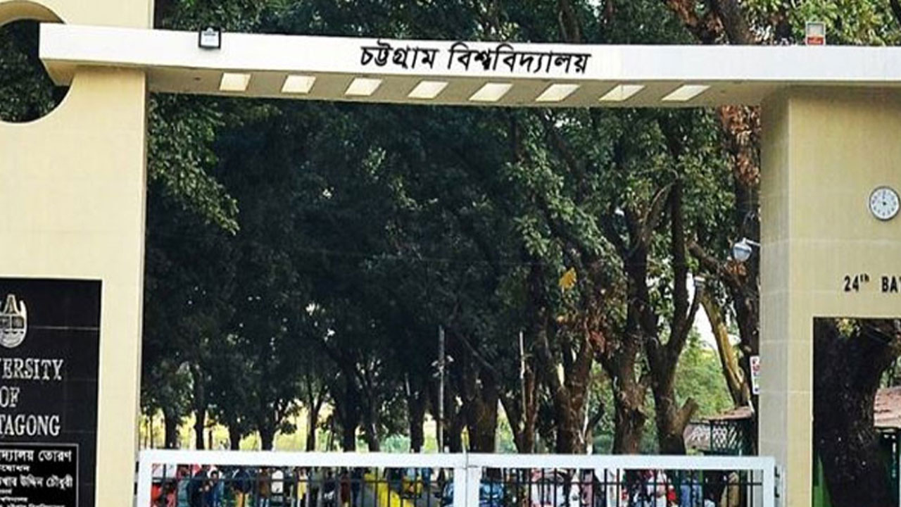 চবিতে ছাত্রশিবিরের উদ্যোগে টানা ২০ দিন গণইফতার কর্মসূচি