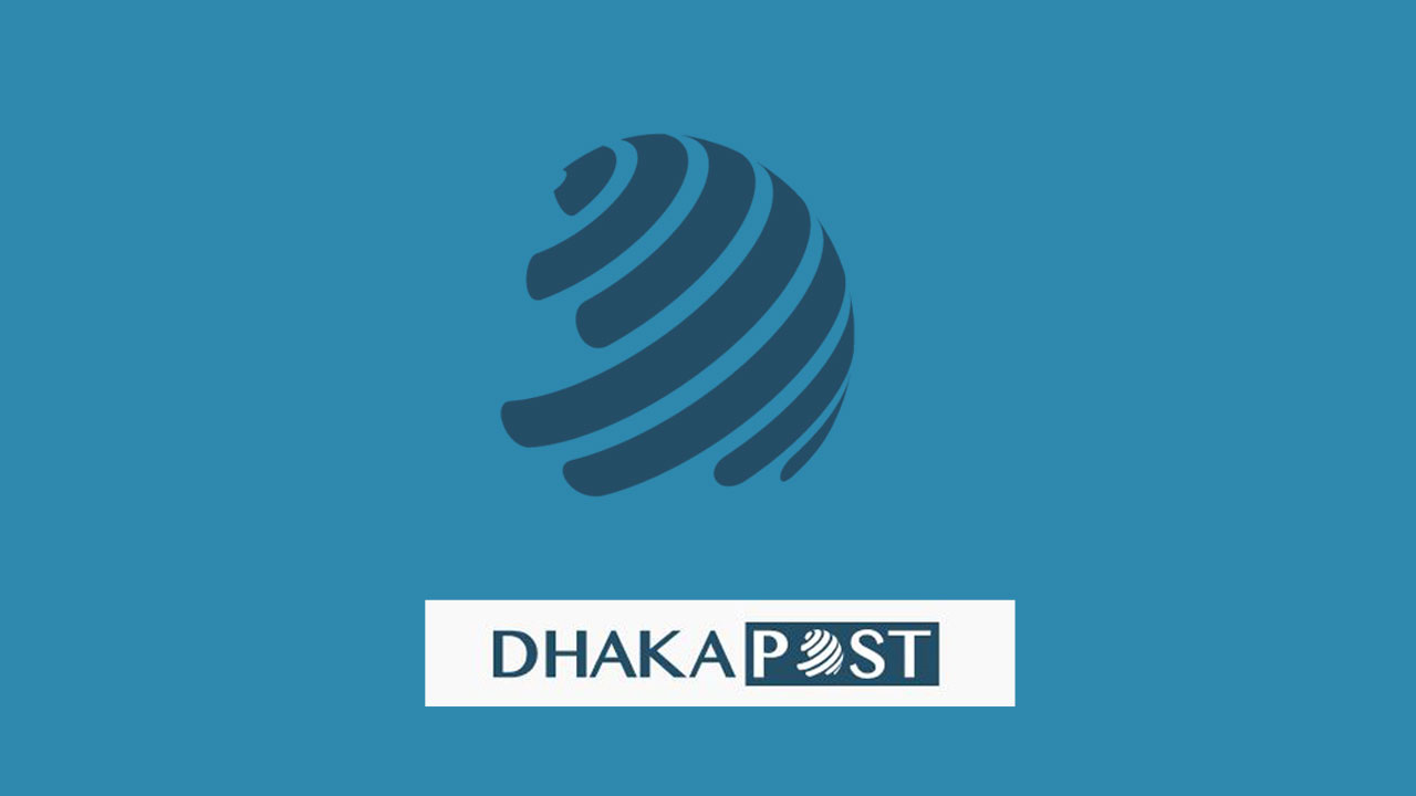 প্রতিবেদনটি প্রত্যাহার করে নেওয়া হয়েছে