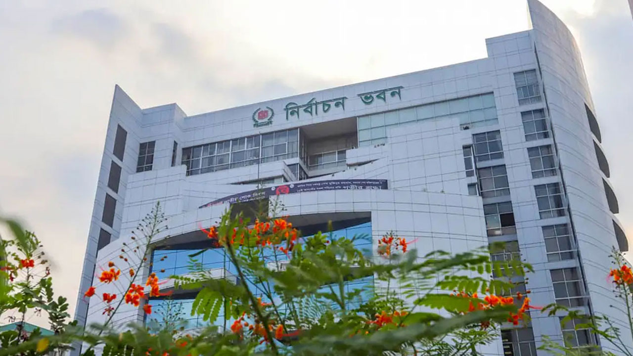 প্রযুক্তিগত সক্ষমতা বাড়াচ্ছে নির্বাচন কমিশন