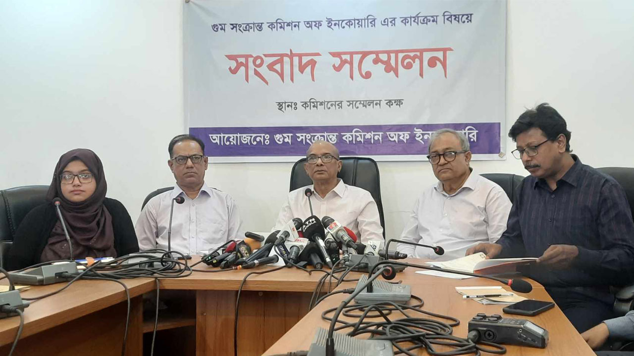 ভারতে আটক বাংলাদেশিদের তালিকা পাওয়া গেছে : গুম কমিশনের সভাপতি