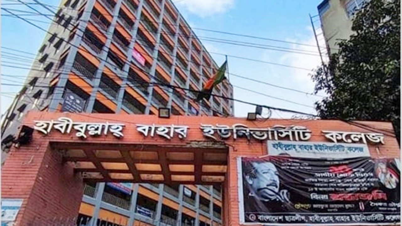 ঢাকায় উপাধ্যক্ষকে কুপিয়ে হত্যা, ফরিদপুর থেকে দম্পতি গ্রেপ্তার