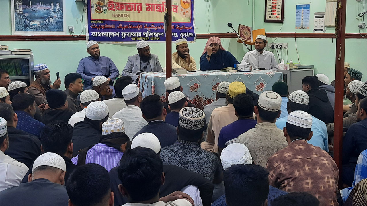 ‘হারাম থেকে দূরে থাকার শিক্ষা দেয় রমজান’
