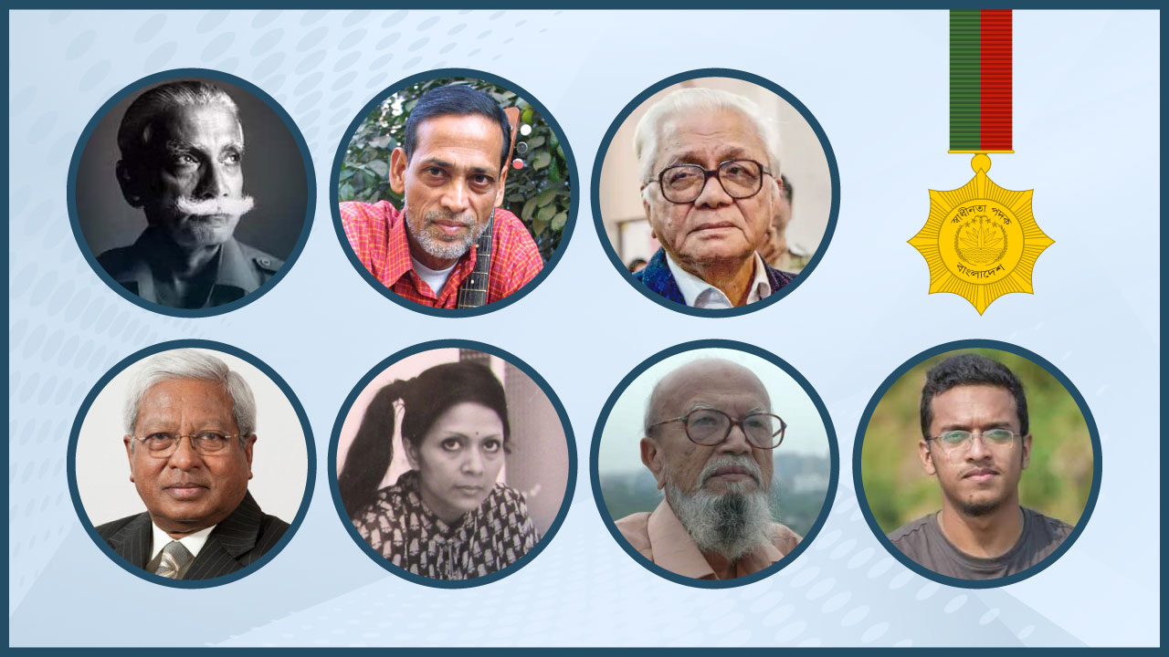 স্বাধীনতা পুরস্কার পাচ্ছেন ৯ বিশিষ্ট ব্যক্তি