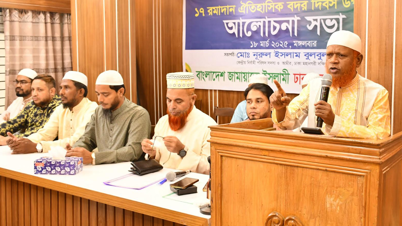 সংস্কারহীন নির্বাচন দিলে দেশে আবারো ফ্যাসিবাদের উত্থান ঘটতে পারে