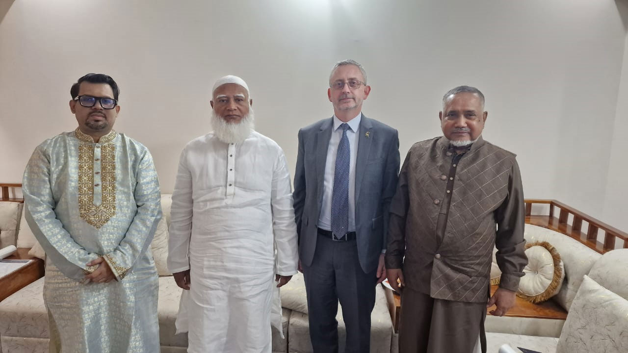 জামায়াত আমিরের সঙ্গে ইইউ রাষ্ট্রদূতের সৌজন্য সাক্ষাৎ