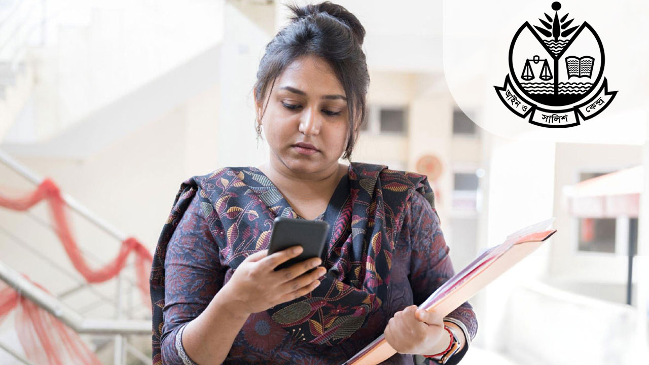 আইন ও সালিশ কেন্দ্রে চাকরি, ৪০ বছরেও আবেদন