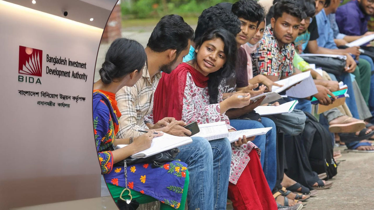 চলমান সরকারি চাকরির খবর ২০২৫, নেবে ১০৮ জন 