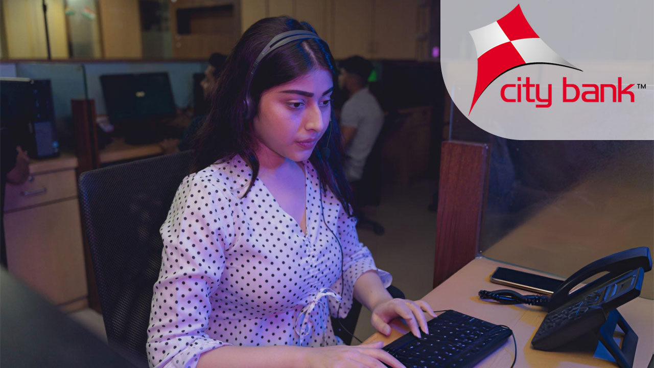 নিয়োগ দিচ্ছে সিটি ব্যাংক পিএলসি, স্নাতক পাসে আবেদন