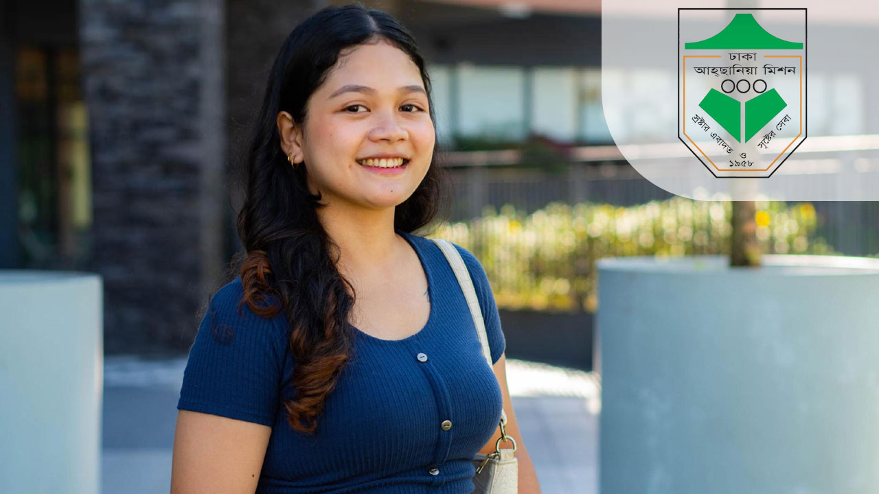 নিয়োগ দিচ্ছে আহ্ছানিয়া মিশন, আবেদন করুন আজই