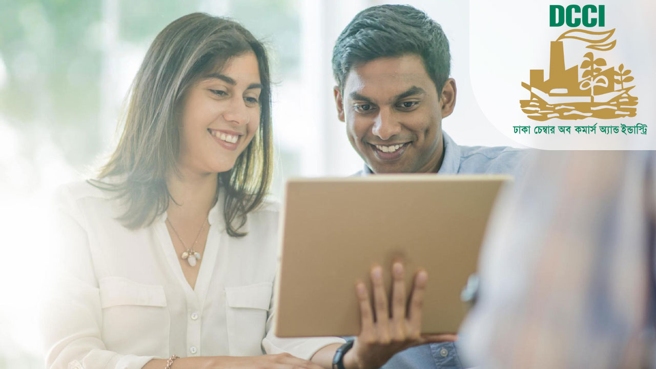 ঢাকা চেম্বার অব কমার্সে চাকরি, আজই আবেদন করুন