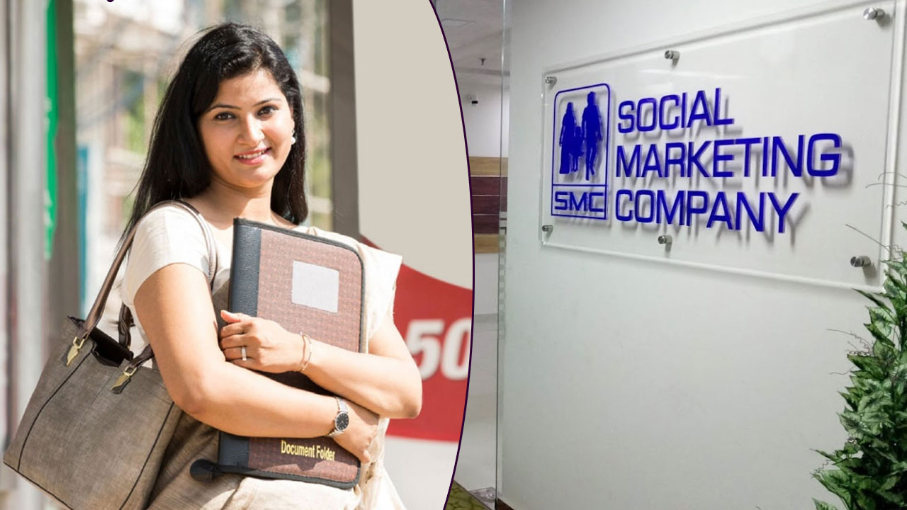 জেনারেল ম্যানেজার পদে নিয়োগ দিচ্ছে এসএমসি 