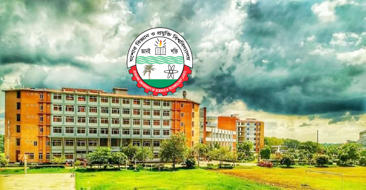 যবিপ্রবির সাবেক উপাচার্যসহ ৪ শিক্ষকের বিরুদ্ধে মামলা