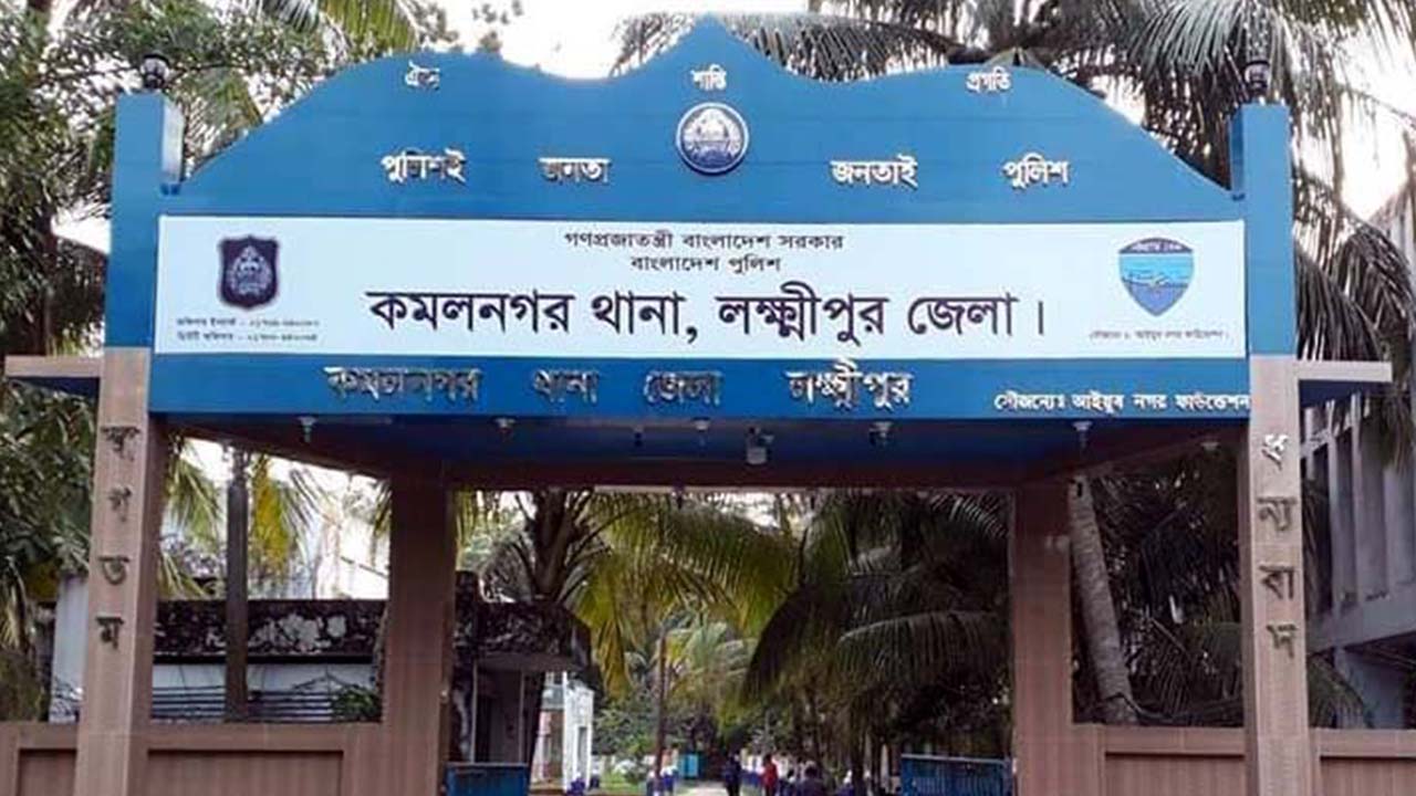 লক্ষ্মীপুরে পিকআপের ধাক্কায় ব্যবসায়ীর মৃত্যু