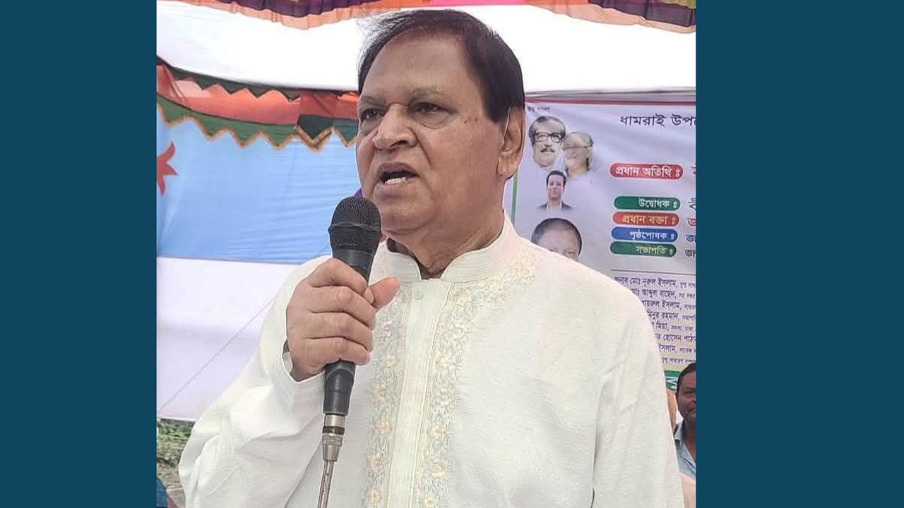 ধামরাইয়ের সাবেক এমপি এম এ মালেক গ্রেপ্তার