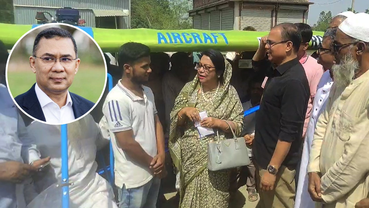 সেই জুলহাসের জন্য টাকা পাঠালেন তারেক রহমান
