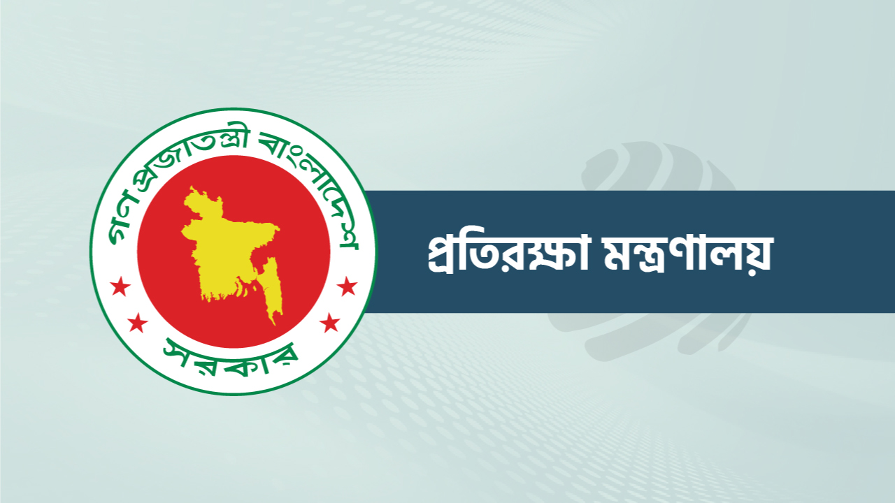 শেখ হাসিনা পরিবারের নামে ৮ প্রতিষ্ঠানের নাম পরিবর্তনে প্রজ্ঞাপন