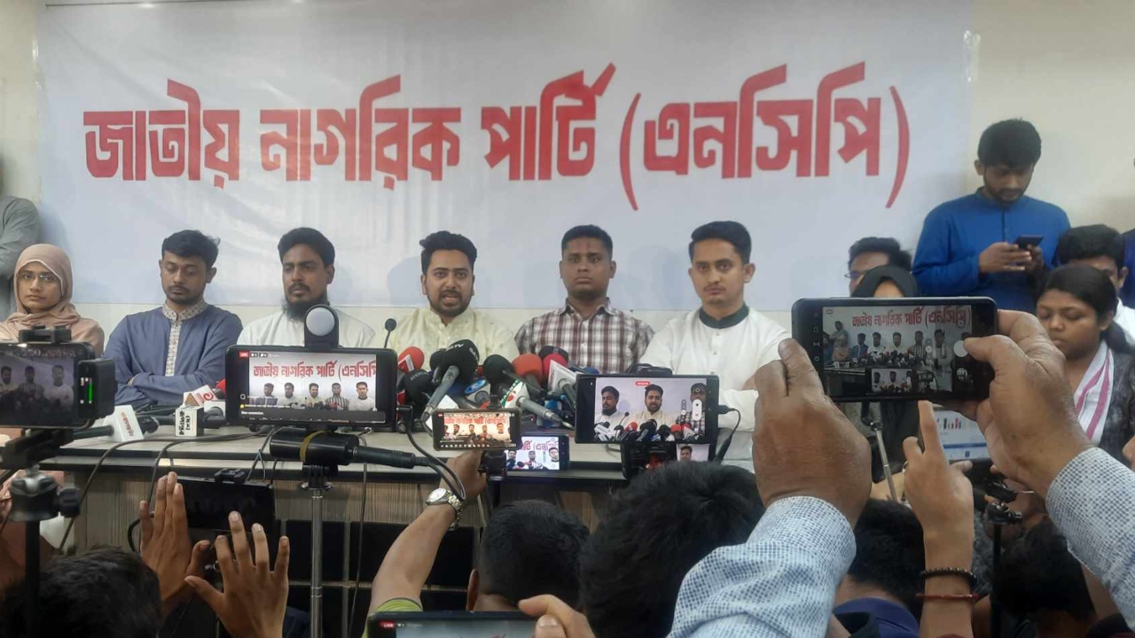 ‘বৈষম্যবিরোধী বা সমন্বয়ক’ পরিচয়ের এখন কোনো অস্তিত্ব নেই : নাহিদ