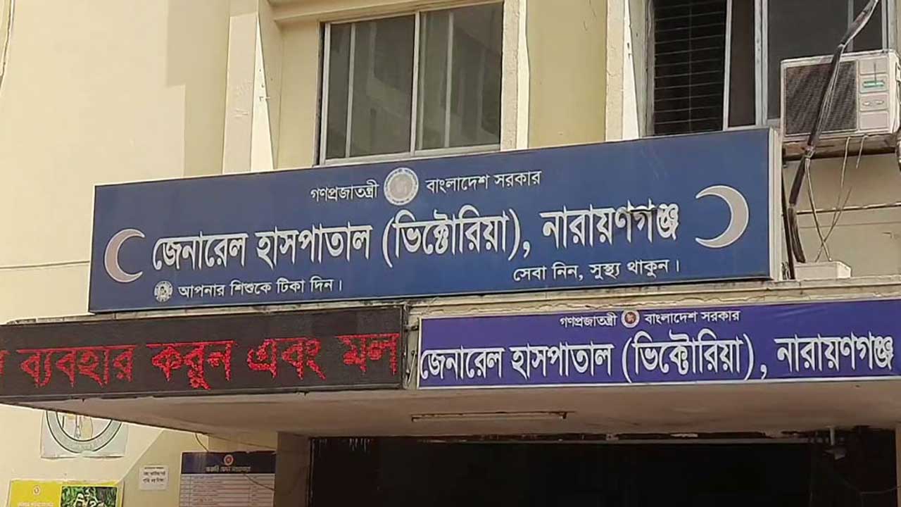 লেকে ভাসছিল নিখোঁজ পোশাকশ্রমিকের মরদেহ