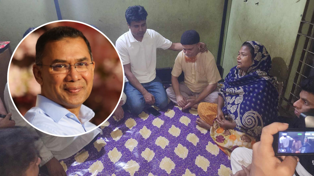 ছাত্রদল কর্মী অপূর্বের পরিবারের পাশে থাকার আশ্বাস তারেক রহমানের
